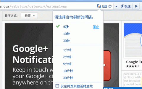 [telegram一直转]telegram connecting一直转