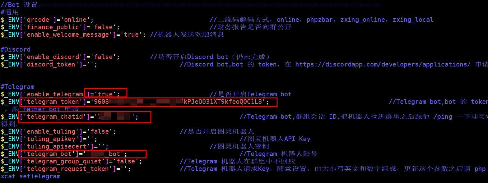 [Telegram有效参数]telegram最新参数代码
