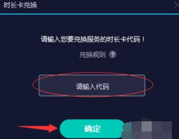[uu加速器怎么用]小米路由器内置uu加速器怎么用