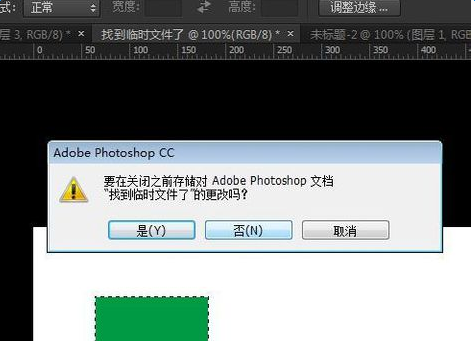 [telegreat缓存文件位置]手机telegreat缓存文件位置