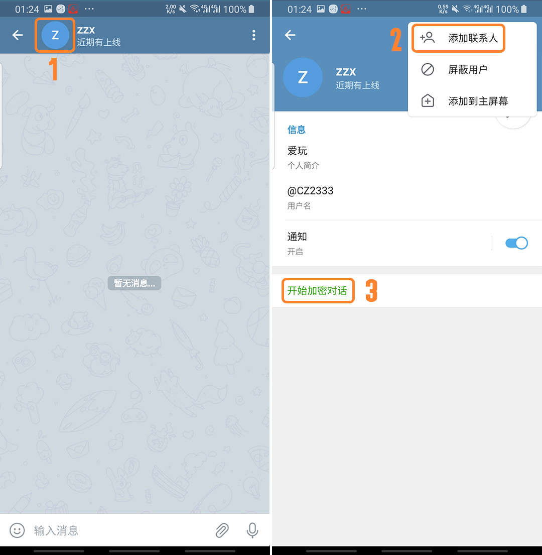 [telegreat怎么调中文]telegreat怎么设置中文