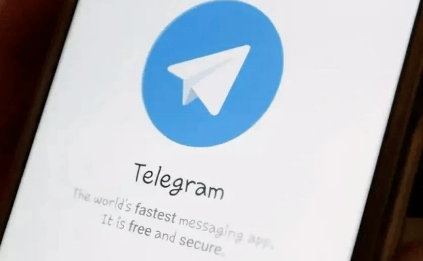 [telegram不能联网]telegeram专用加速器