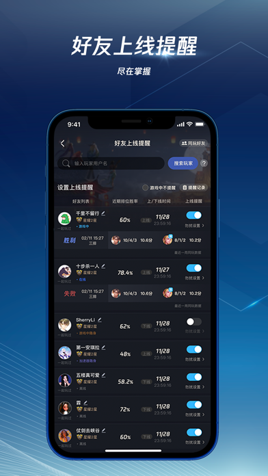 [telegreat免费加速器苹果]苹果免费加速器testflight