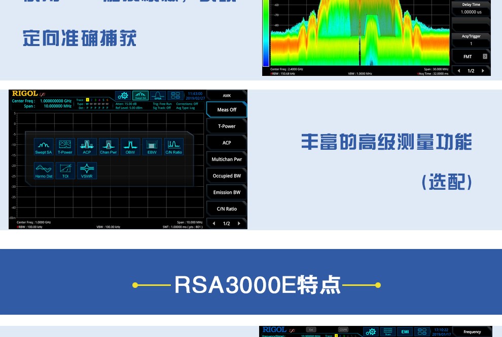 [为什么叫大陆是TG]为什么叫大明王朝1566
