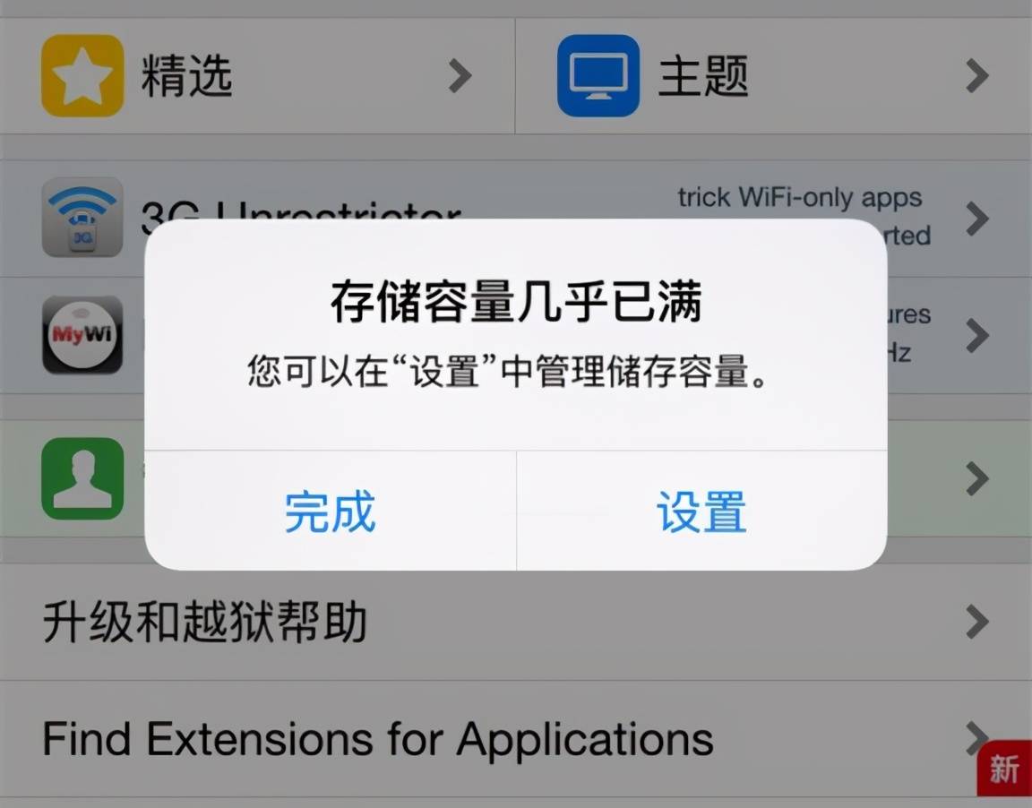 关于手机telegeram在哪清理储存的信息