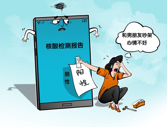 关于telescope加速器为啥不好用了的信息