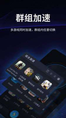 [VP加速器下载]免费vps试用7天加速器