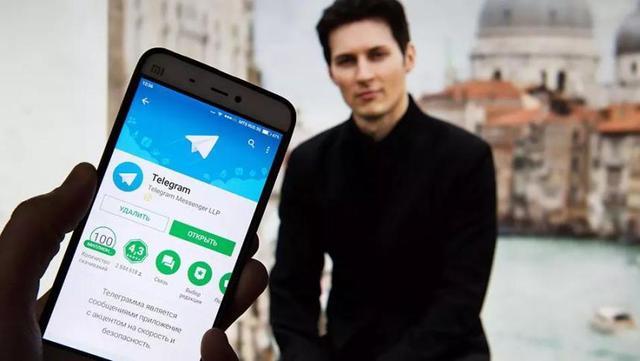 [中国用telegram犯法吗]收不到telegram验证短信