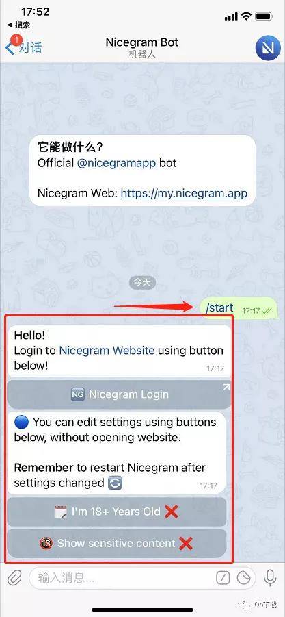 telegram怎么设置汉语ios的简单介绍
