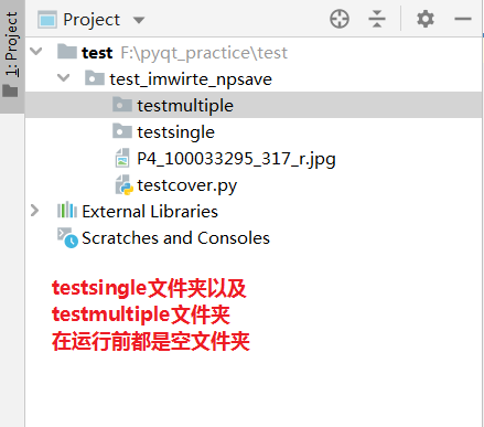 [np类型文件咋打开]mt管理器和np管理器