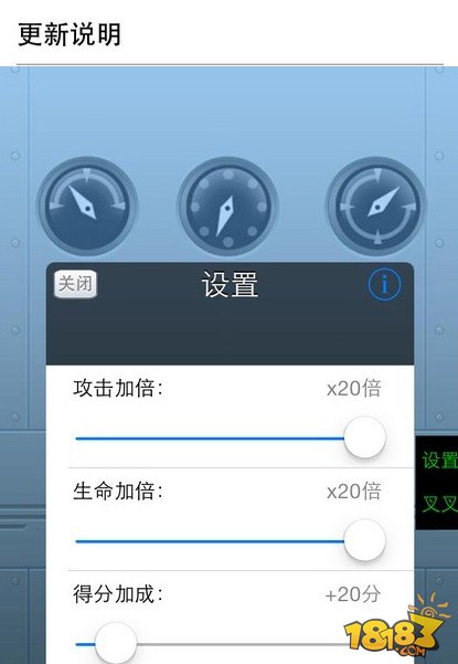 [飞机聊天软件苹果中文版]飞机聊天app下载国际版