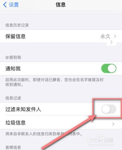 [苹果机收不到一些app的验证码]苹果手机收不到appstore验证码