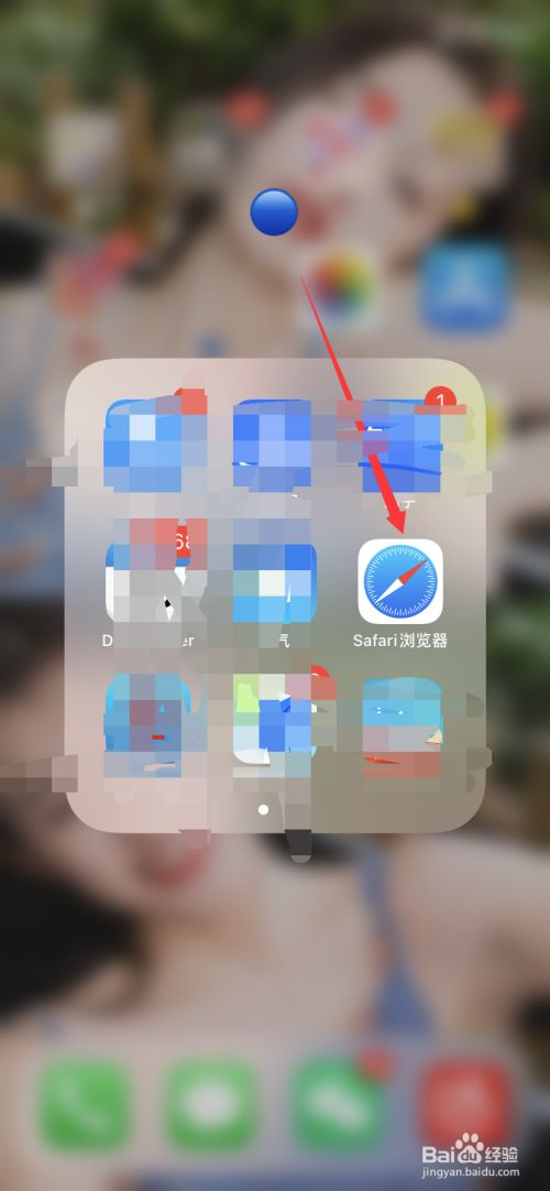 [苹果怎么下载telegraph]苹果怎么下载telegreat中文版