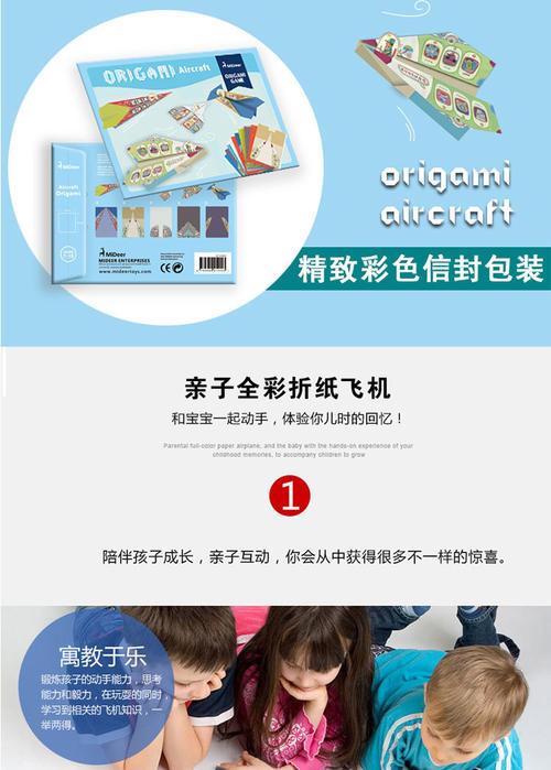 [纸飞机中文语言包怎么下载]纸飞机安装zh_cn语言包
