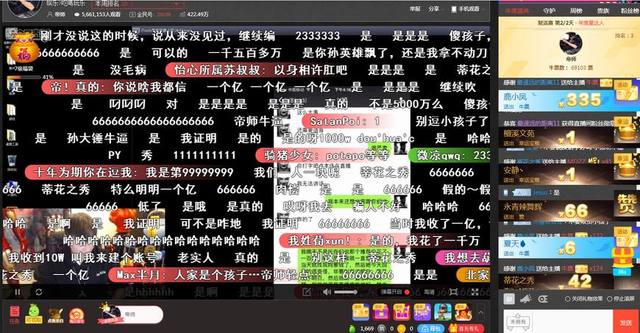 [uu加速器挖矿实锤]uu加速器100034