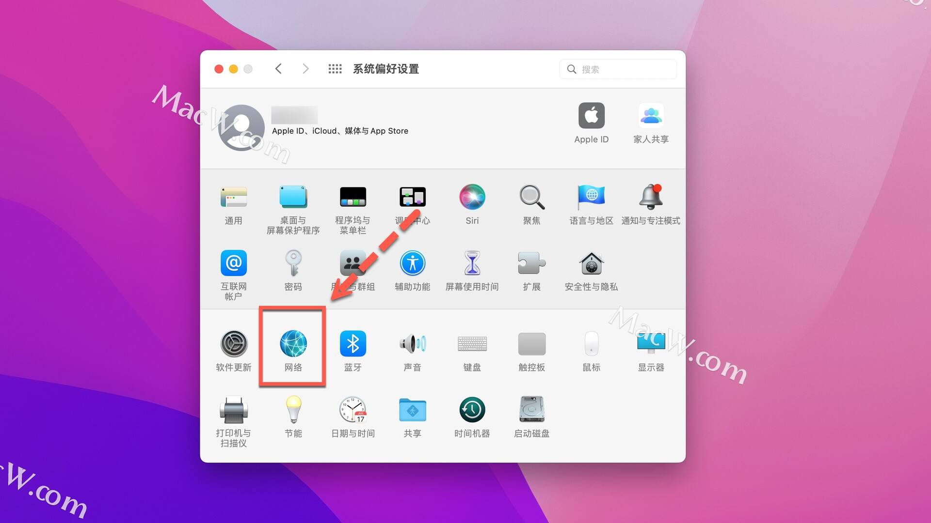 [苹果纸飞机免费代理ip]苹果纸飞机app怎么设置成中文