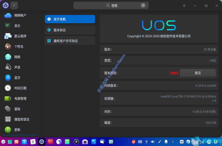 [nicegram和telegram的区别]telegram和telegram messenger