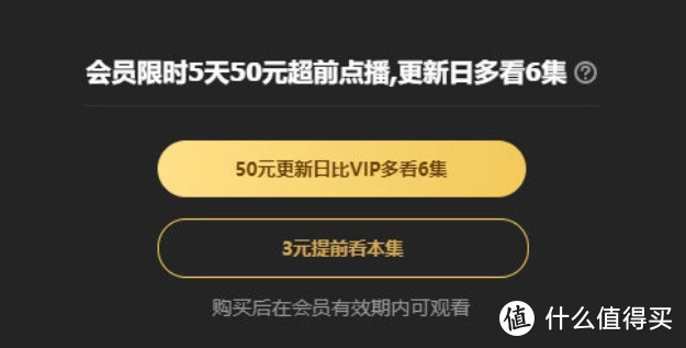 包含低价开telegeram会员的词条