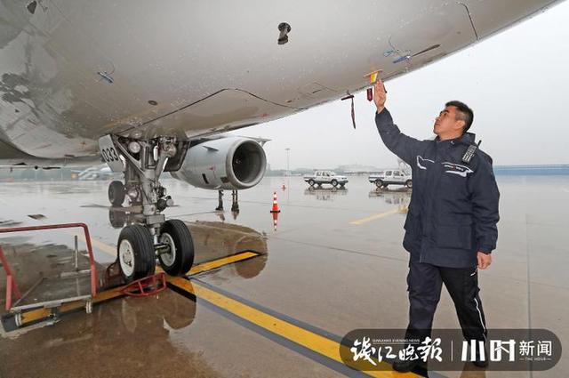 [登陆飞机为什么一直转圈圈呢]登陆飞机为什么一直转圈圈呢怎么办