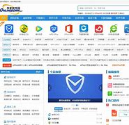 [telemate软件下载]telemate通讯软件下载