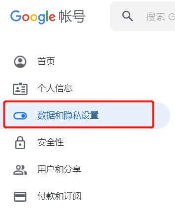 [telegeram怎么删除账户]怎么删除telegram的联系人