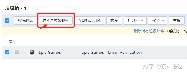 包含nekogramx收不到验证码的词条