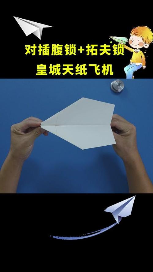 [纸飞机看视频为什么很慢]纸飞机为什么有些频道不能看