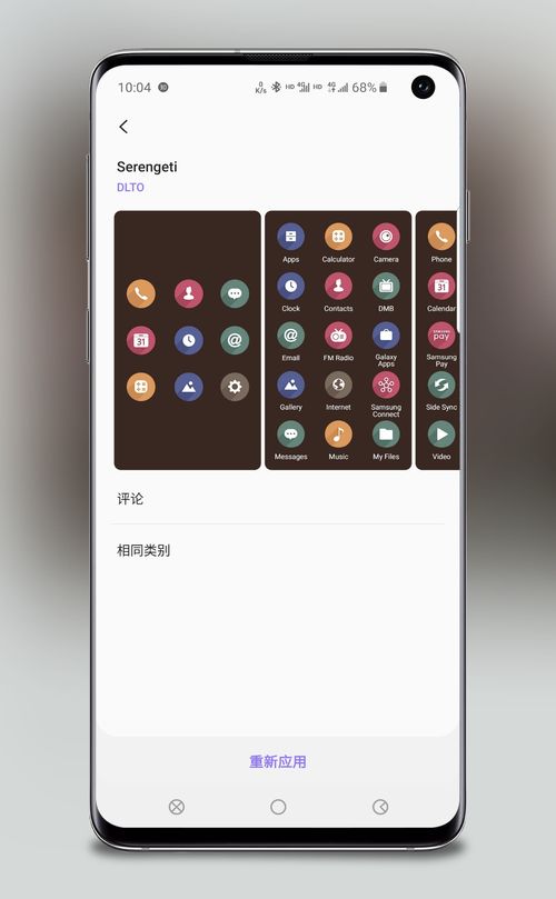 [telegeram下载苹果]telegreat ios中文版下载