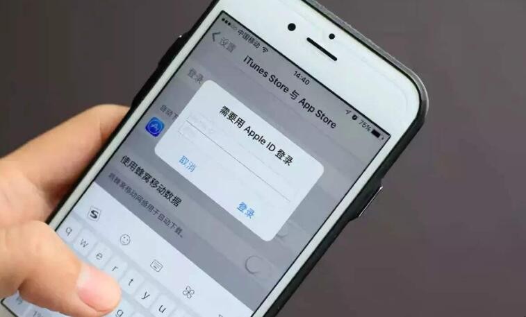 [苹果小飞机收不到验证码]苹果小飞机收不到验证码短信