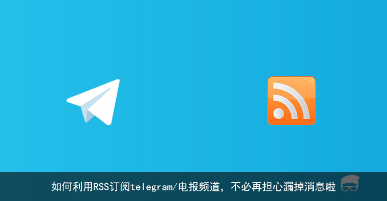 [telegeram频道大全360]welcome to telegram