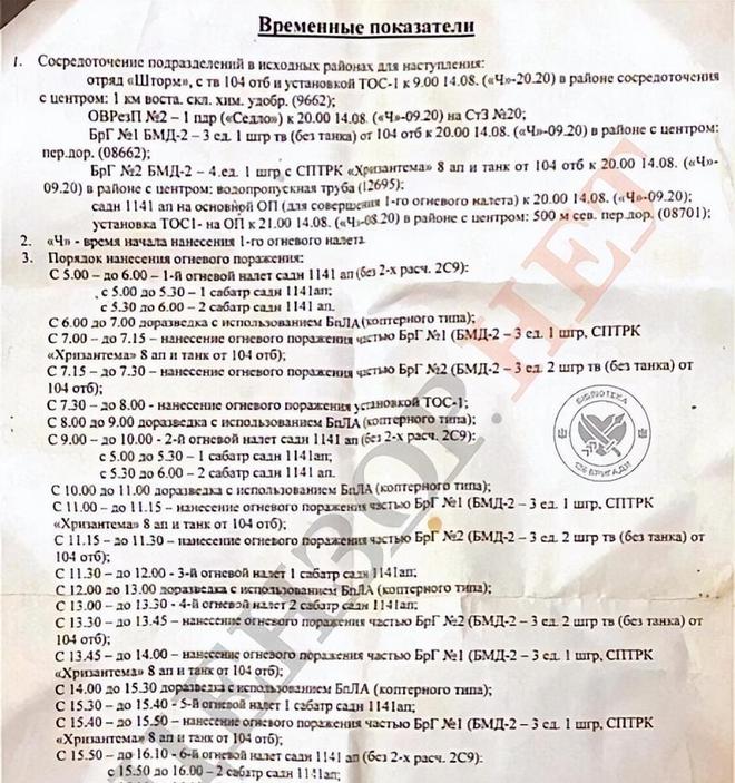 [电报设置显示受限内容]电报设置显示受限内容什么意思