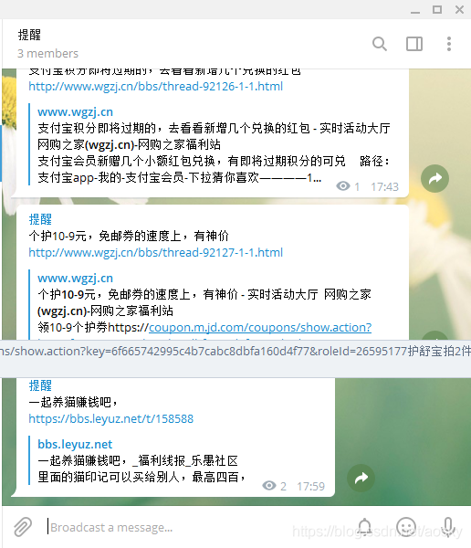 [电报是什么网站]电报是干什么用的