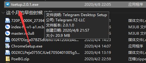 [Telegram一直连接中]telegram点链接一直转圈