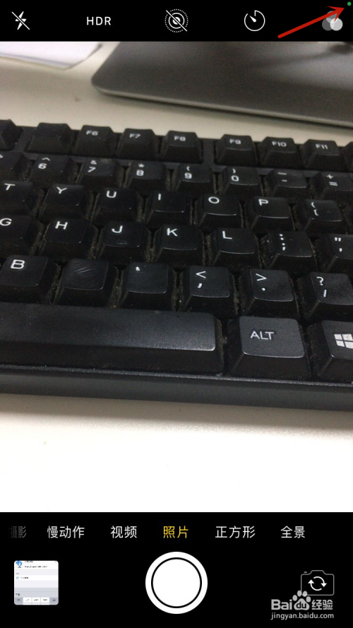 [苹果手机右上角TEL]苹果手机右上角有个黄点是怎么回事