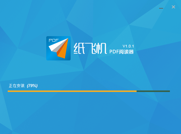 [纸飞机中文官方]纸飞机中文版app官网下载