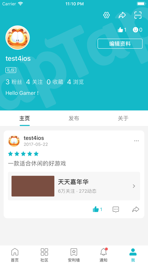 [taptap下载官网]手游折扣平台app排行
