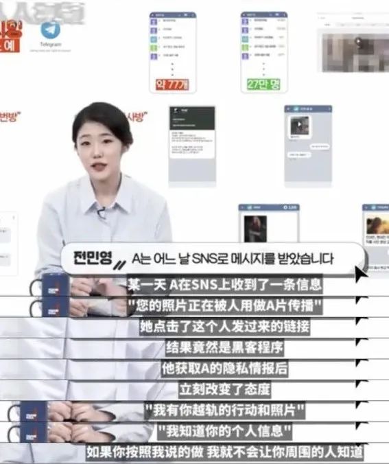 [普通人用Telegram干什么]为什么中国不让用telegram