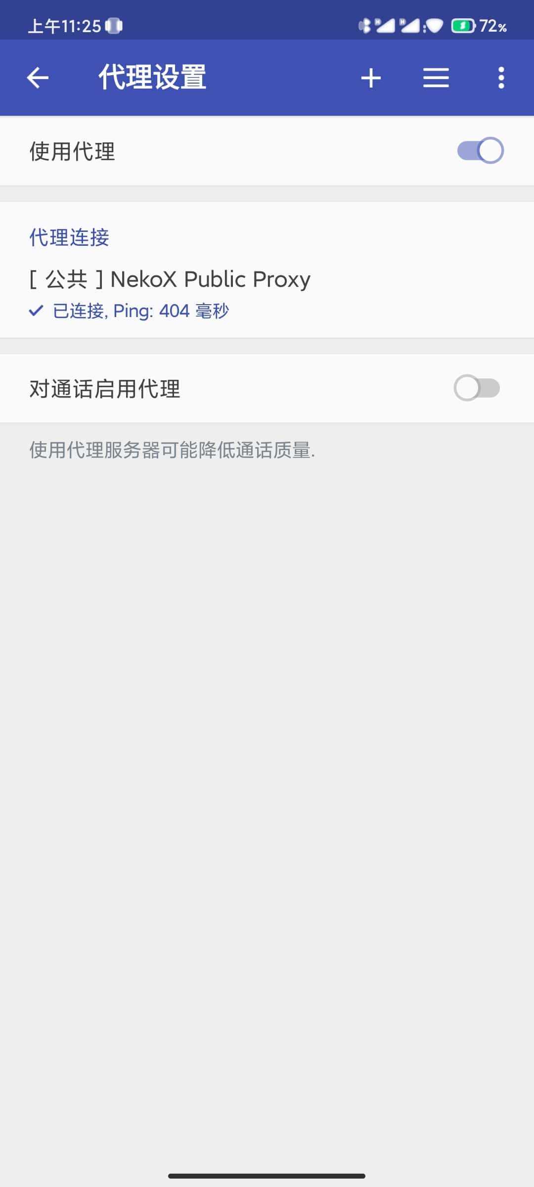 [telegreat安卓官网下载]telegreat安卓中文版下载
