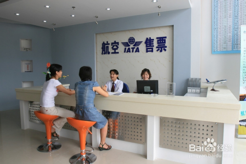 [飞机客服电话人工服务热线]国内飞机客服电话人工服务热线