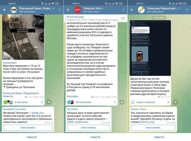 [Telegram频道]telegtelegram
