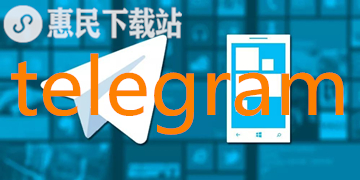[Telegram小飞机群]telegram老司机模式