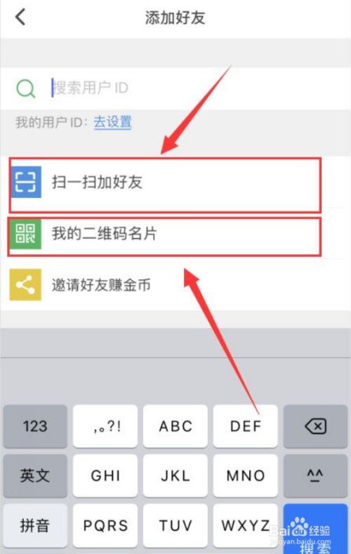 [telegream怎么添加好友]Telegram国内手机号能用吗