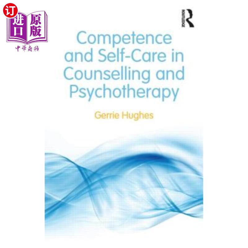 [competenceandperformance谁提出的]competence and performance谁提出的