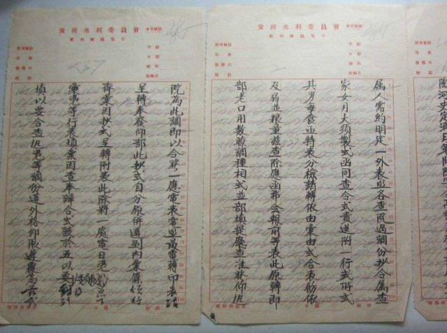 [电报翻译包]电报 翻译插件