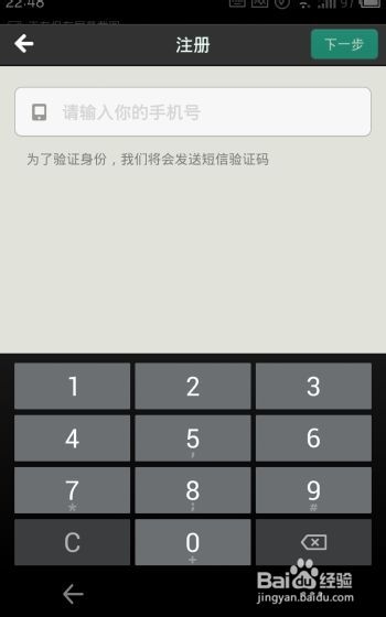 [纸飞机telegreat验证码收不到]纸飞机app为什么我的手机号不发验证码