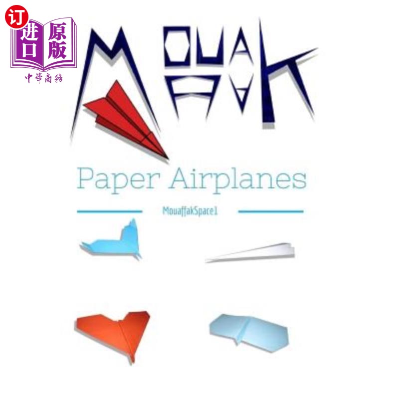 [国外的纸飞机怎么下载]纸飞机app怎么在国内使用