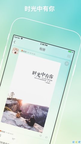 纸飞机下载app官网最新版的简单介绍