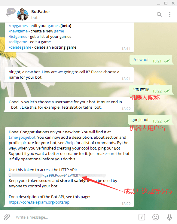 [Telegram聊天安全吗]为什么中国不让用telegram