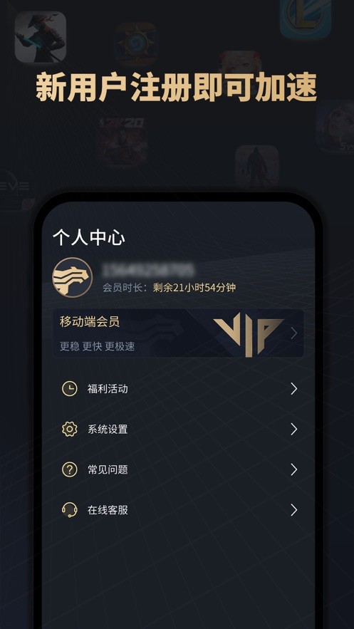 [小牛vp(永久免费)加速器官网]小牛vp永久免费加速器官网安卓