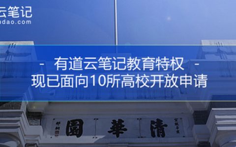 [电报一直转圈咋回事]电报一直转圈咋回事儿